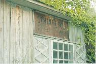Sinialliku 2001.a.